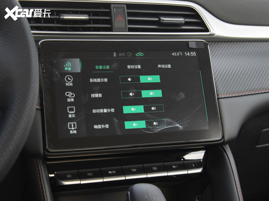 2022MG ZS 180DVVT Ԅ(dng)ȫf(wn)918