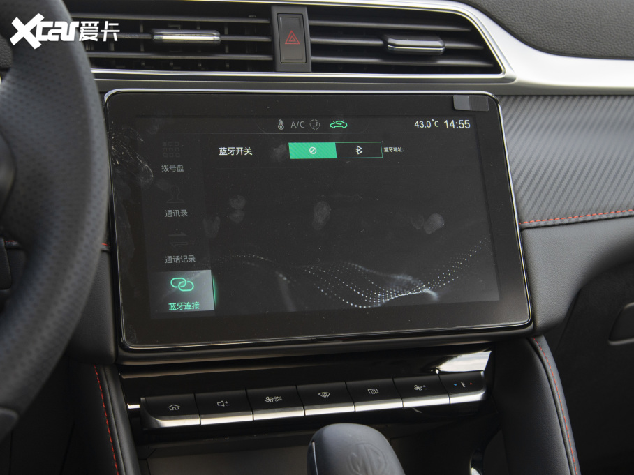 2022MG ZS 180DVVT Ԅȫf918