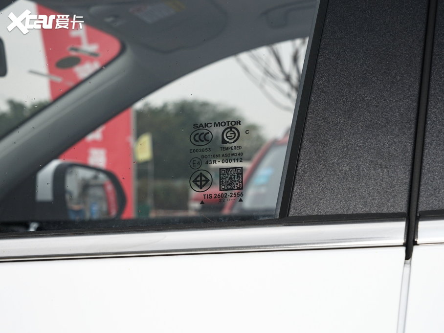 2022MG ZS 180DVVT քȫf858