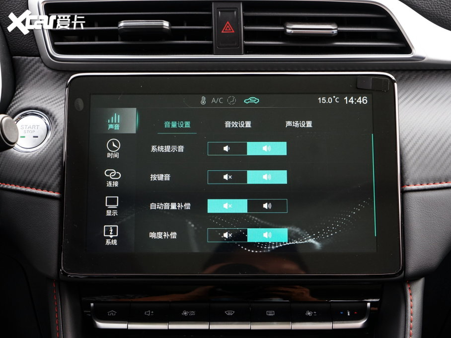 2022MG ZS 180DVVT քȫf858