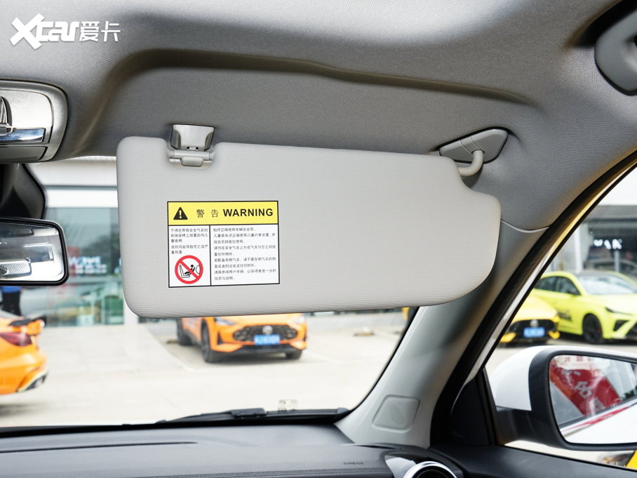 2022MG ZS 180DVVT քȫf858