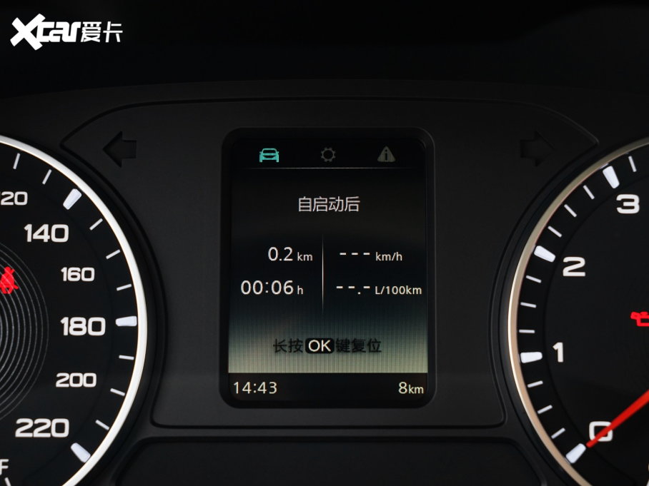 2022MG ZS 180DVVT քȫf858