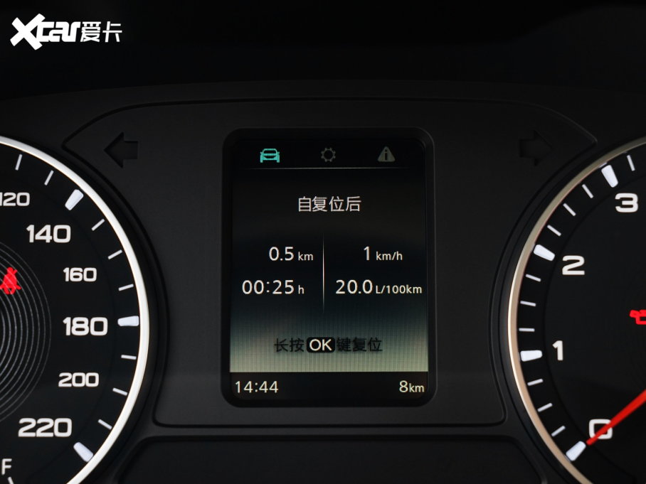 2022MG ZS 180DVVT քȫf858