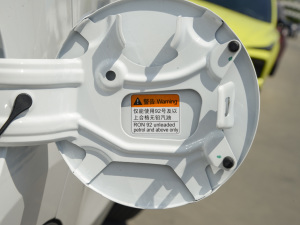 2022180DVVT Ԅ(dng)ȫf(wn)918 (x)(ji)^