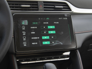 2022180DVVT Ԅȫf918 п؅^