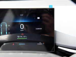 2023415km ܊ п؅^(q)