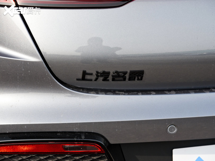 2023��MG7 2.0T �Ԅ�(d��ng)Trophy+����ҫ����