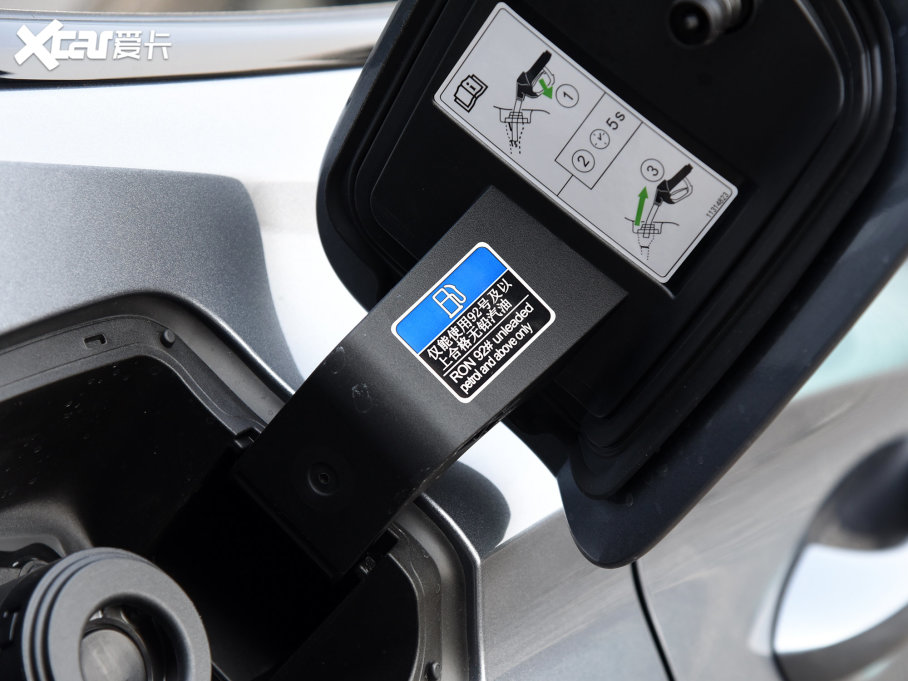 2023��MG7 2.0T �Ԅ�(d��ng)Trophy+����ҫ����