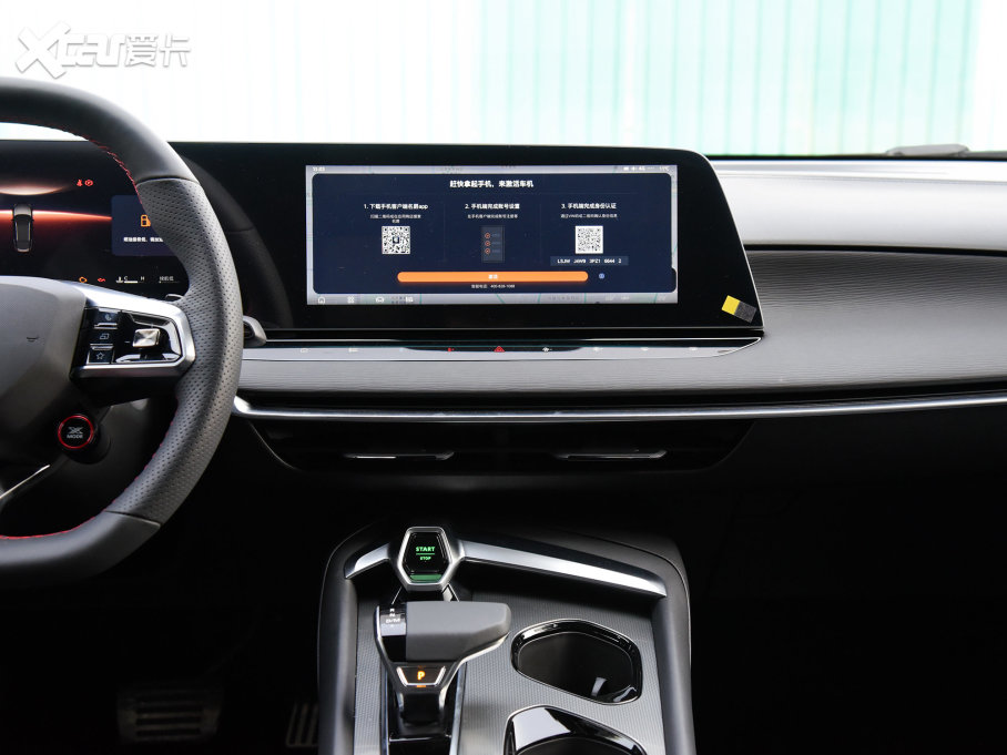 2023MG7 2.0T Ԅ(dng)Trophy+ҫ