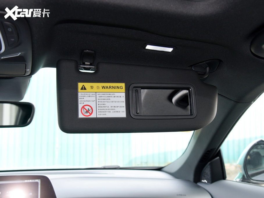 2023MG7 2.0T ԄTrophy+ҫ