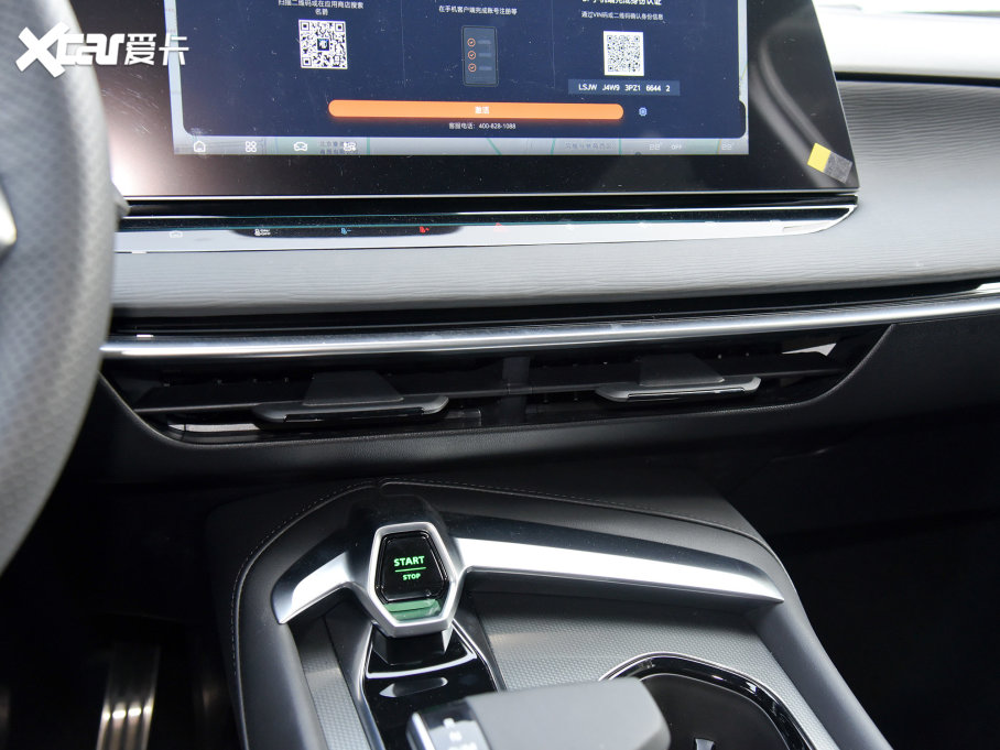 2023MG7 2.0T ԄTrophy+ҫ