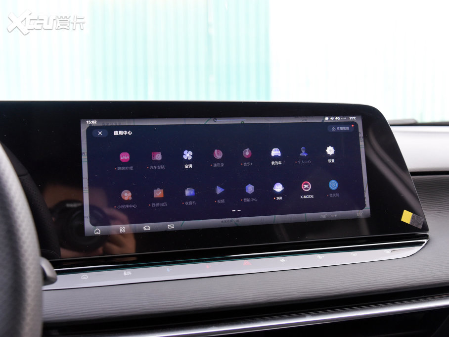 2023MG7 2.0T ԄTrophy+ҫ