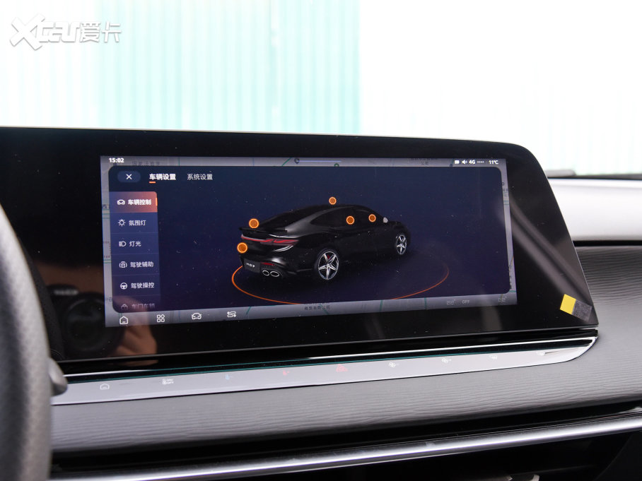 2023MG7 2.0T ԄTrophy+ҫ