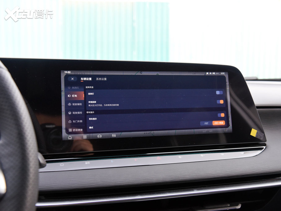 2023MG7 2.0T Ԅ(dng)Trophy+ҫ