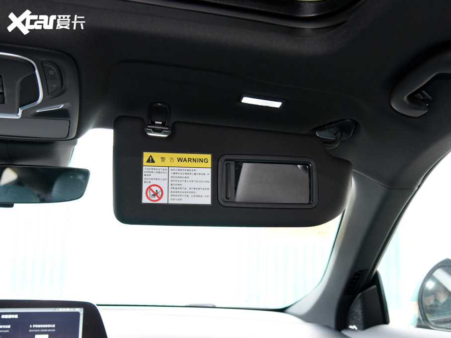 2023MG7 2.0T Ԅ(dng)C