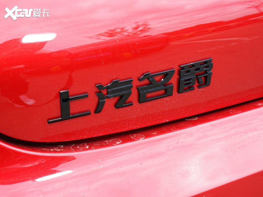 2023��MG7 1.5T DCT�������Ű�