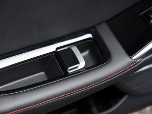 20232.0T ԄTrophy+ҫ п؅^(q)