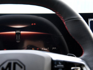 20232.0T ԄTrophy+ҫ п؅^(q)