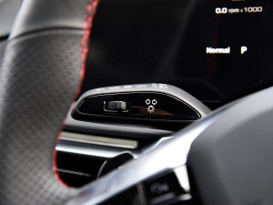 20232.0T ԄTrophy+ҫ п؅^