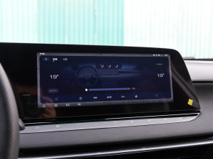 20232.0T ԄTrophy+ҫ п؅^