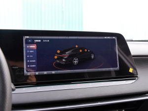 20232.0T ԄTrophy+ҫ п؅^