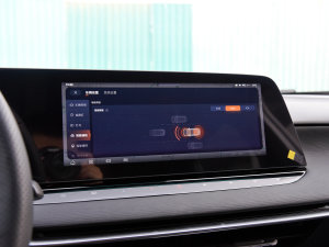 20232.0T ԄTrophy+ҫ п؅^