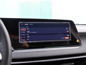 20232.0T ԄTrophy+ҫ п؅^