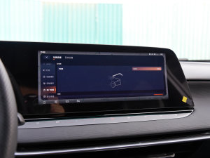 20232.0T ԄTrophy+ҫ п؅^