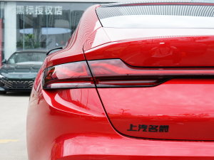 20231.5T DCT(yu)Ű (ji)^