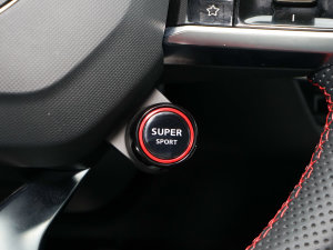 20231.5T DCT(yu)Ű п؅^(q)