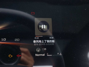 20231.5T DCT(yu)Ű п؅^(q)