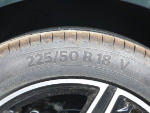 2023款1.5T DCT至美豪华版 轮胎尺寸