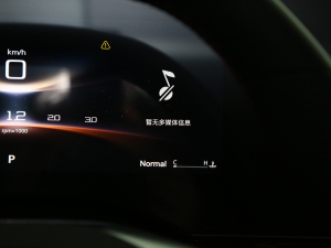 20232.0T ԄӫC п؅^(q)