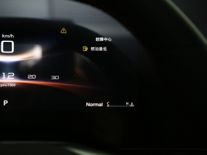 20232.0T ԄӫC п؅^(q)