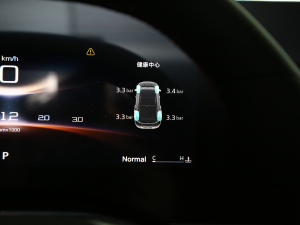 20232.0T ԄӫC п؅^(q)