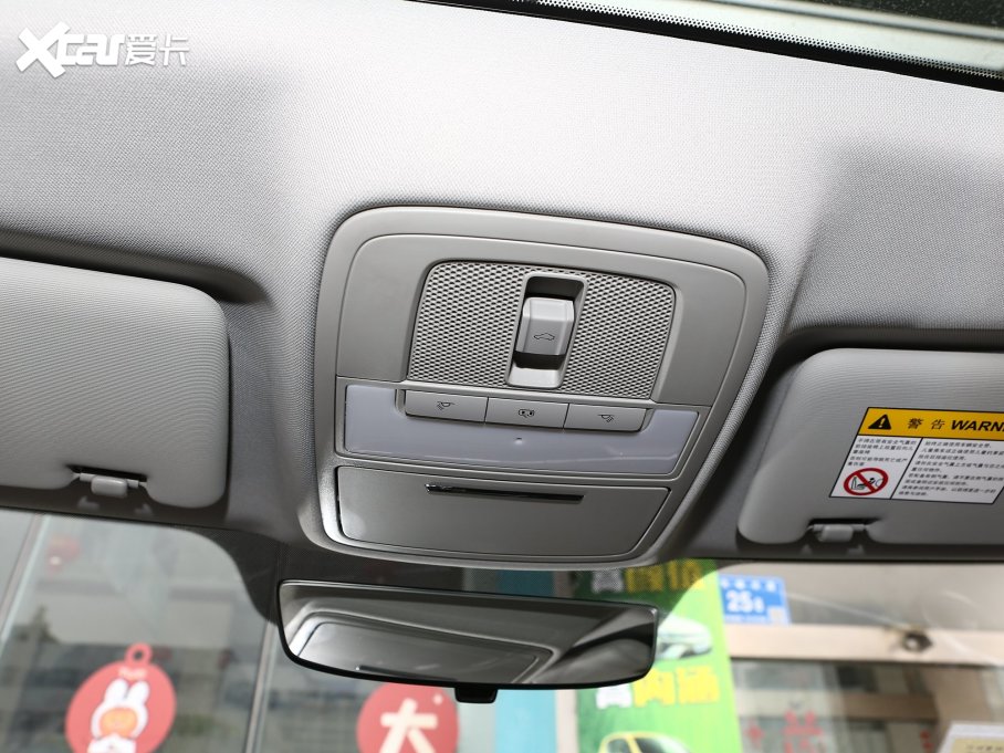 2023MG6 1.5T Ԅ(dng)(jng)