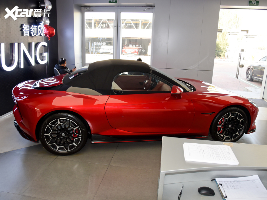 2024��MG Cyberster 501km �����ĄӰ�