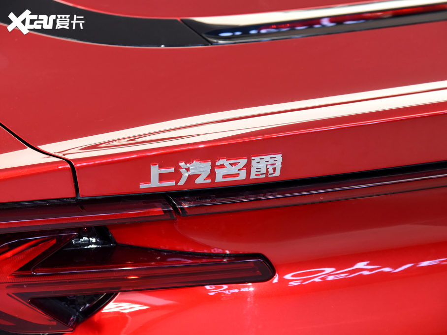 2024��MG Cyberster 501km �����ĄӰ�