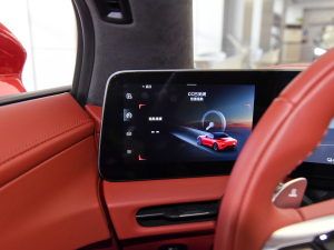 2024��501km �����ĄӰ� �п؅^