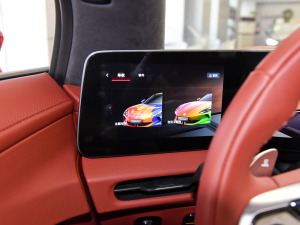 2024��501km �����ĄӰ� �п؅^