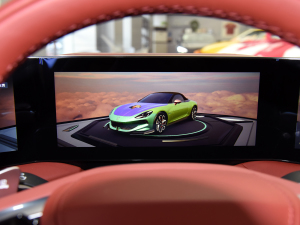 2024��501km �����ĄӰ� �п؅^