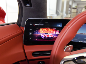 2024��501km �����ĄӰ� �п؅^