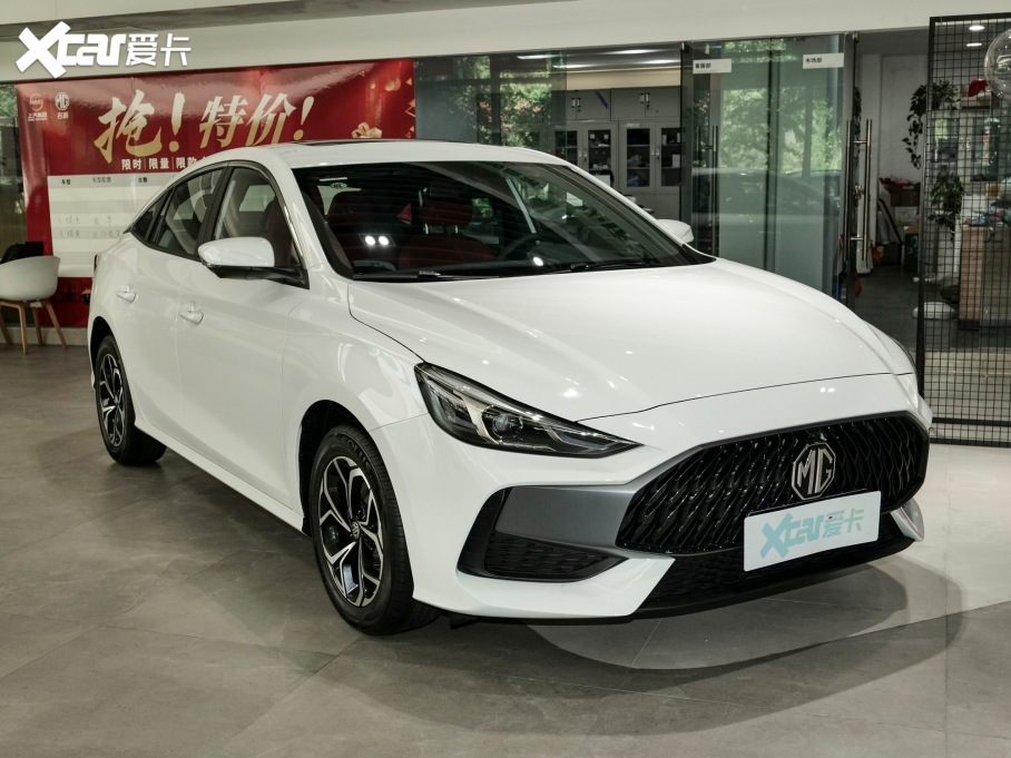 2023MG5 180DVVT CVTA