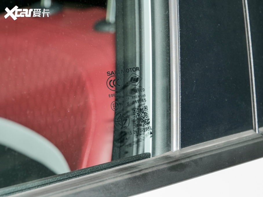 2023MG5 180DVVT CVTA