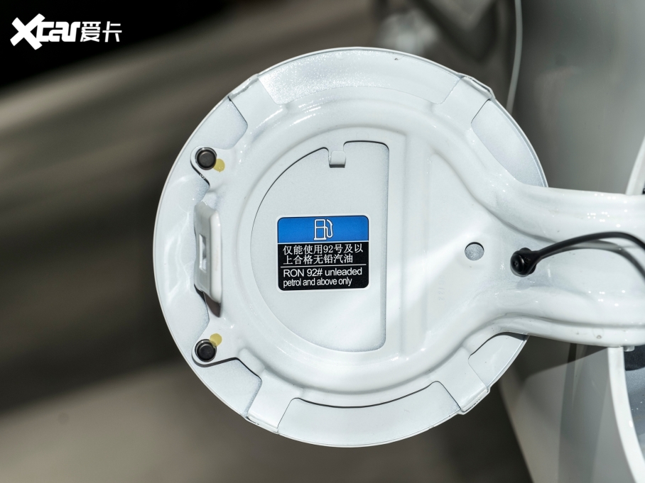 2023MG5 180DVVT CVTA