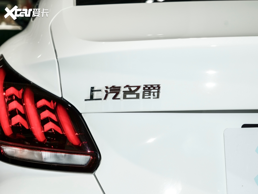 2023��MG5 180DVVT CVT���A��