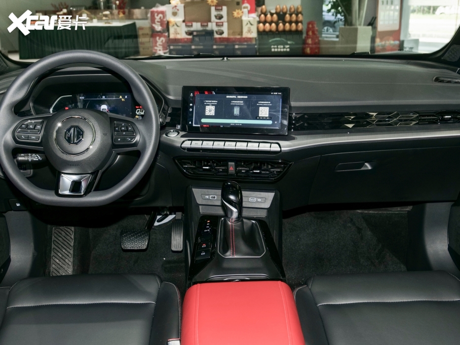 2023MG5 180DVVT CVTA