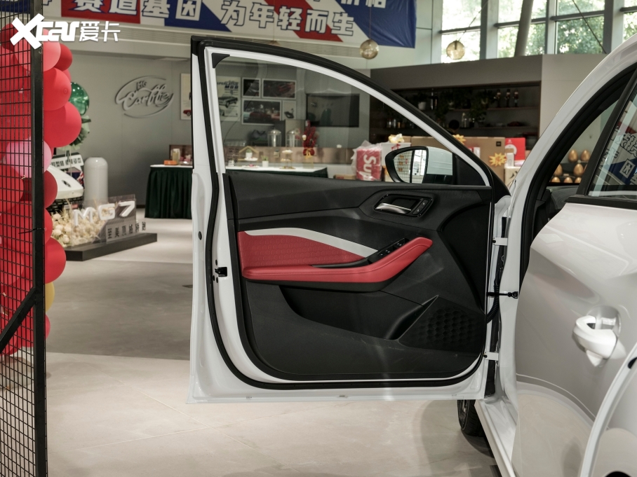 2023MG5 180DVVT CVTA