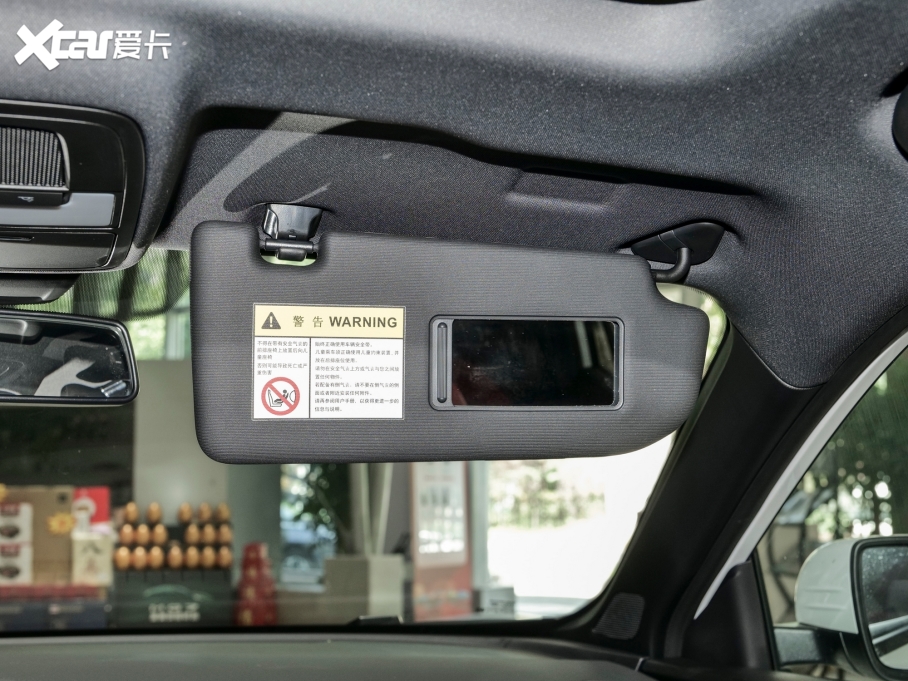 2023MG5 180DVVT CVTA