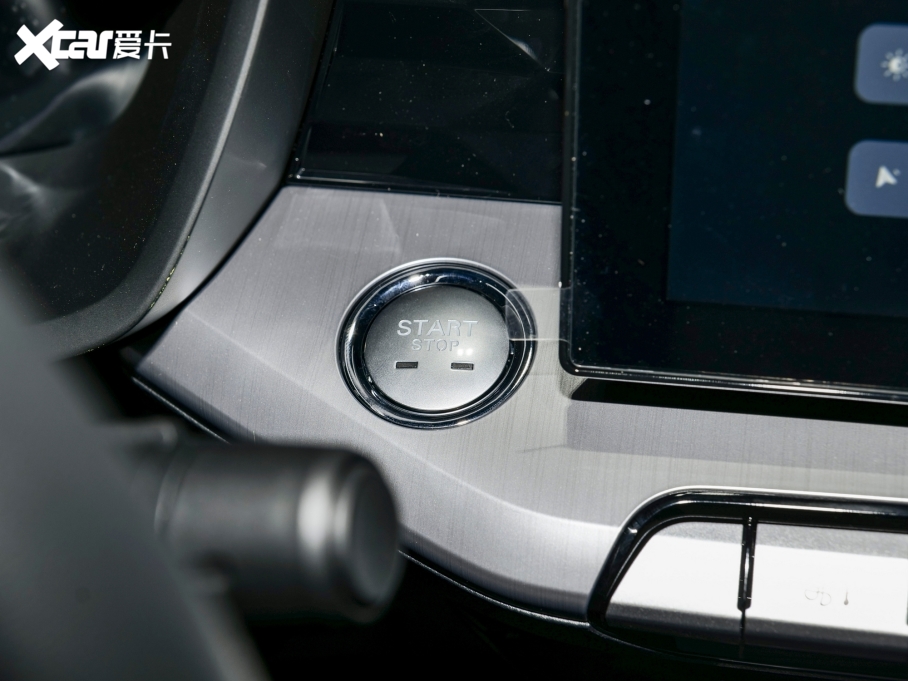 2023MG5 180DVVT CVTA